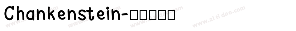 Chankenstein字体转换