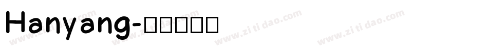 Hanyang字体转换