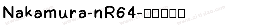 Nakamura-nR64字体转换