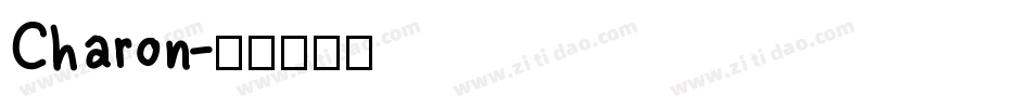 Charon字体转换
