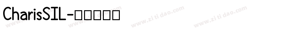 CharisSIL字体转换