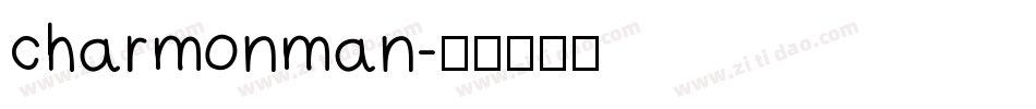 charmonman字体转换