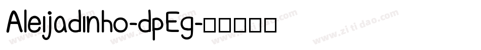 Aleijadinho-dpEg字体转换