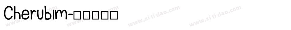 Cherubim字体转换
