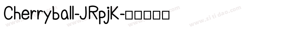 Cherryball-JRpjK字体转换