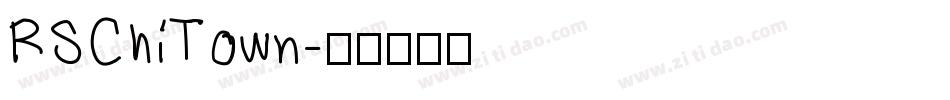 RSChiTown字体转换