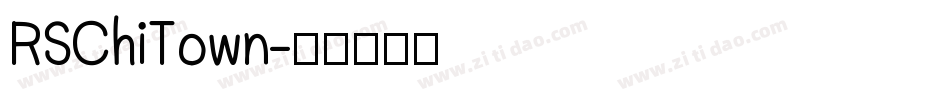 RSChiTown字体转换