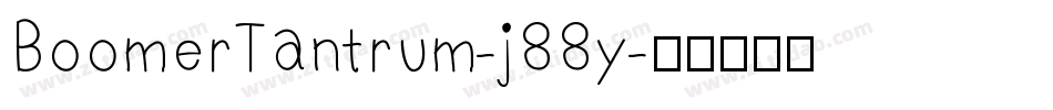 BoomerTantrum-j88y字体转换