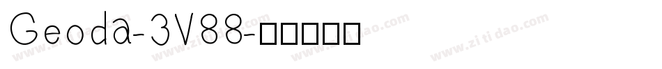 Geoda-3V88字体转换