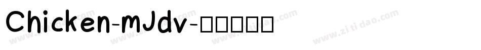 Chicken-mJdv字体转换