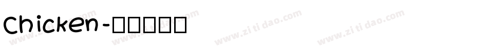 Chicken字体转换