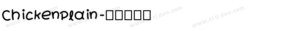 ChickenPlain字体转换
