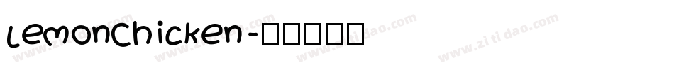 LemonChicken字体转换