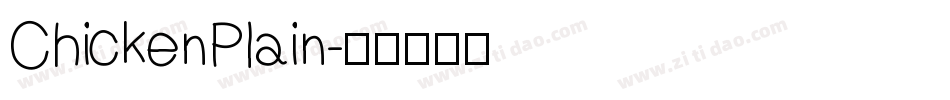 ChickenPlain字体转换