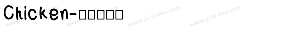 Chicken字体转换