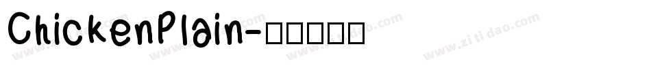 ChickenPlain字体转换
