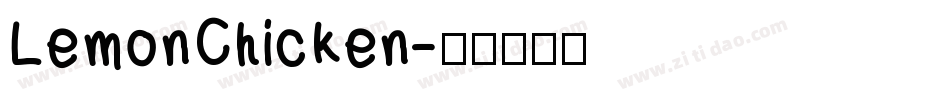 LemonChicken字体转换
