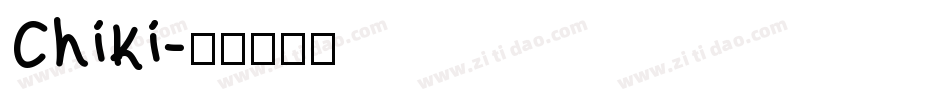 Chiki字体转换