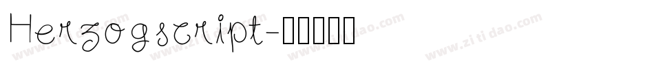 Herzogscript字体转换