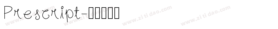 Prescript字体转换