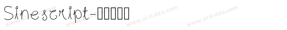 Sinescript字体转换