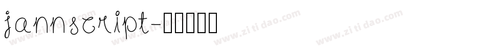 jannscript字体转换