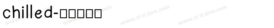 chilled字体转换