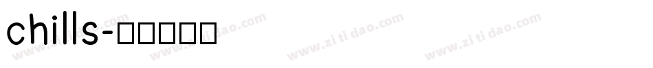 chills字体转换