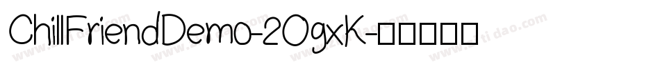 ChillFriendDemo-2OgxK字体转换