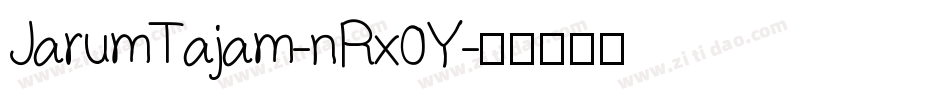 JarumTajam-nRx0Y字体转换