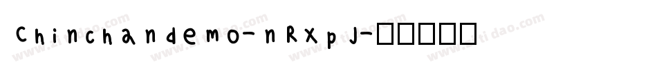 Chinchandemo-nRxpJ字体转换