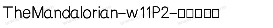 TheMandalorian-w11P2字体转换