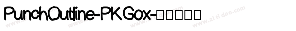PunchOutline-PKGox字体转换