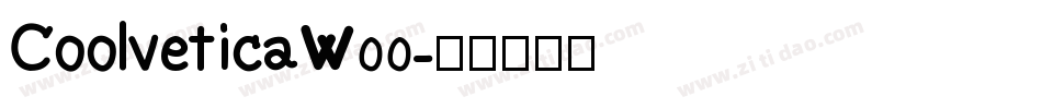 CoolveticaW00字体转换