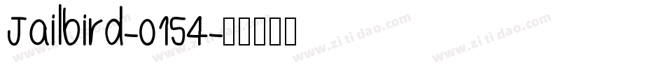 Jailbird-o154字体转换