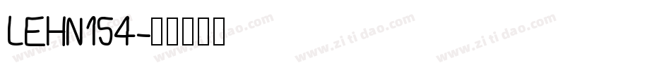 LEHN154字体转换