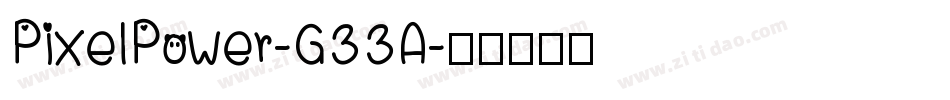 PixelPower-G33A字体转换
