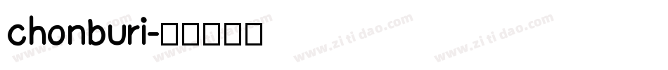 chonburi字体转换