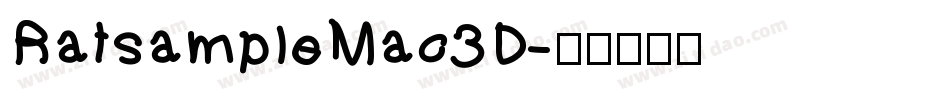 RatsampleMac3D字体转换