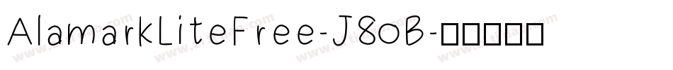 AlamarkLiteFree-J8oB字体转换