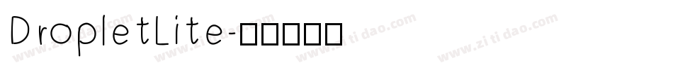 DropletLite字体转换