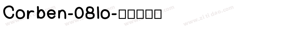 Corben-08lo字体转换