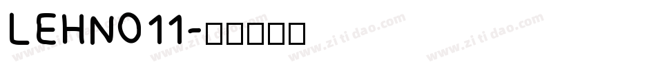LEHN011字体转换