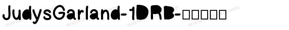 JudysGarland-1DRB字体转换