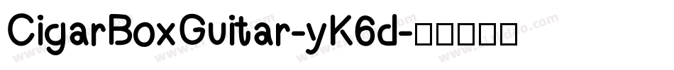 CigarBoxGuitar-yK6d字体转换