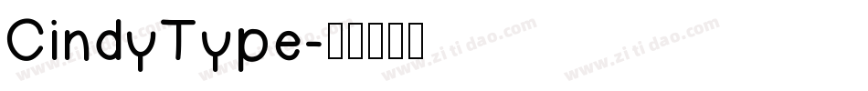 CindyType字体转换