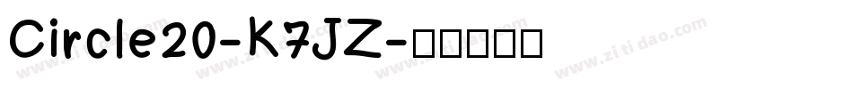 Circle20-K7JZ字体转换