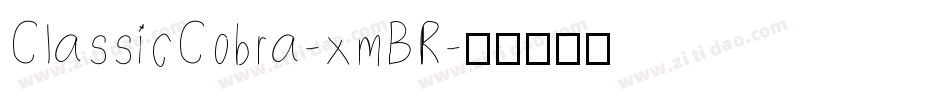ClassicCobra-xmBR字体转换