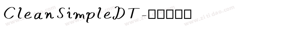 CleanSimpleDT字体转换