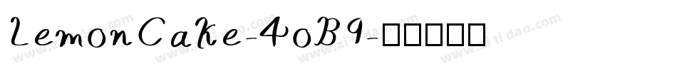 LemonCake-4oB9字体转换